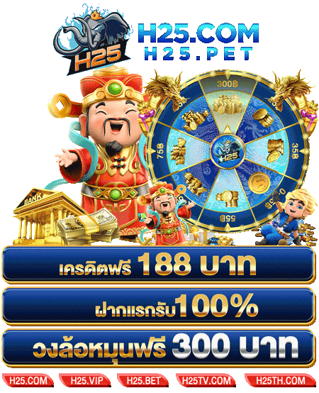 รีวิวประสบการณ์เล่น บา คา ร่า ebet สนุกมันส์จากค่าย Spade Gaming